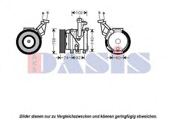 AKS DASIS 850563N Компресор, кондиціонер