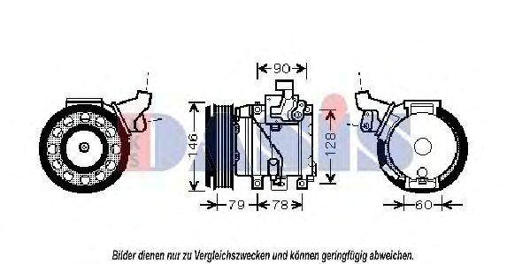 AKS DASIS 851037N Компресор, кондиціонер