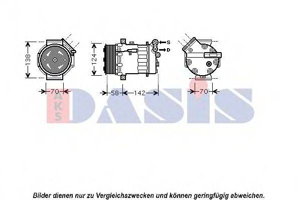 AKS DASIS 851599N Компресор, кондиціонер