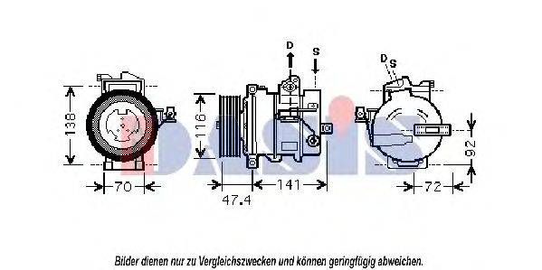 AKS DASIS 851802N Компресор, кондиціонер