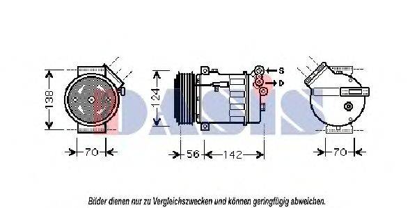 AKS DASIS 851886N Компресор, кондиціонер