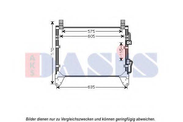 AKS DASIS 512082N Конденсатор, кондиціонер