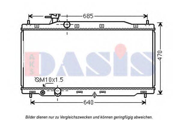 AKS DASIS 010024N Радіатор, охолодження двигуна