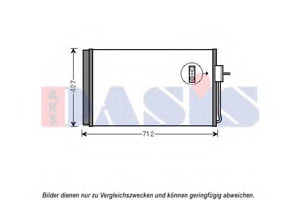 AKS DASIS 152047N Конденсатор, кондиціонер