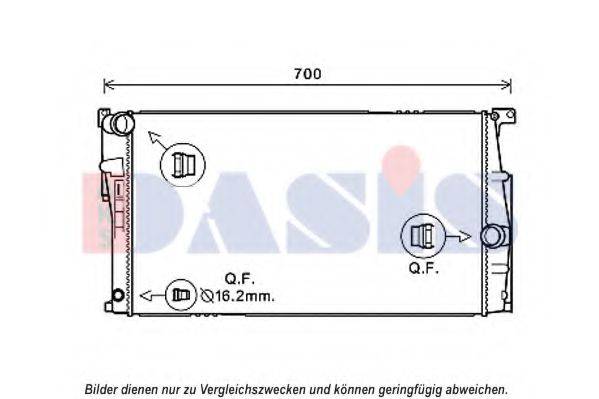 AKS DASIS 050068N Радіатор, охолодження двигуна