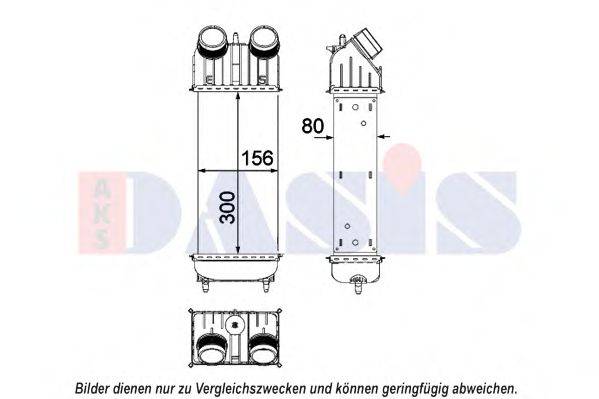 AKS DASIS 067016N Інтеркулер