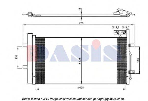 AKS DASIS 482029N Конденсатор, кондиціонер