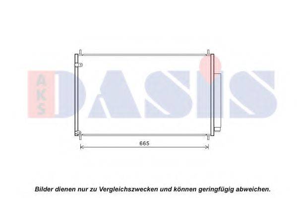 AKS DASIS 102042N Конденсатор, кондиціонер