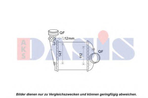 AKS DASIS 047036N Інтеркулер