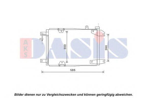 AKS DASIS 322031N Конденсатор, кондиціонер