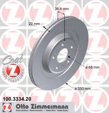 ZIMMERMANN 100333420 гальмівний диск