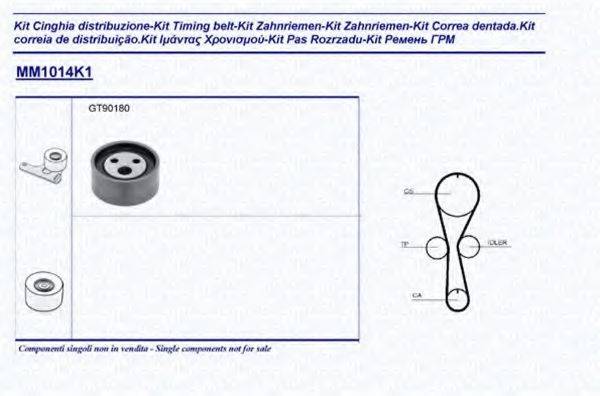 MAGNETI MARELLI 341310141101 Комплект ременя ГРМ