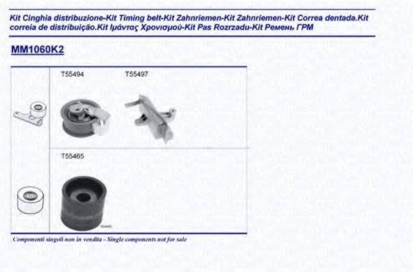 MAGNETI MARELLI 341310601102 Комплект ременя ГРМ