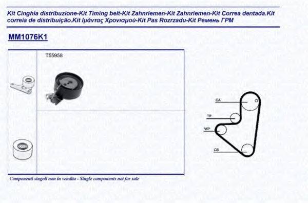 MAGNETI MARELLI 341310761101 Комплект ременя ГРМ