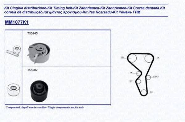 MAGNETI MARELLI 341310771101 Комплект ременя ГРМ