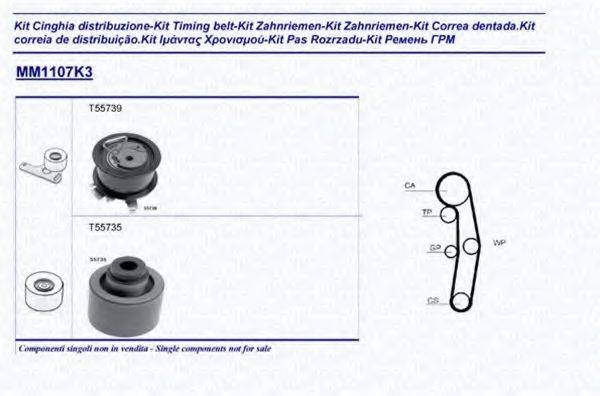 MAGNETI MARELLI 341311071103 Комплект ременя ГРМ