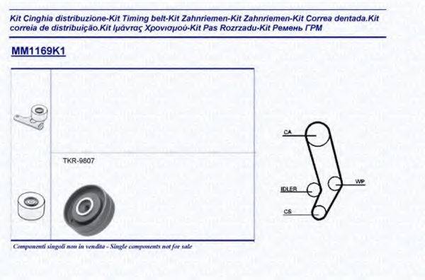 MAGNETI MARELLI 341311691101 Комплект ременя ГРМ