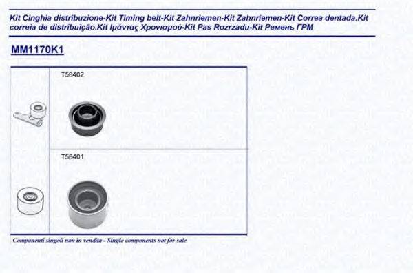 MAGNETI MARELLI 341311701101 Комплект ременя ГРМ