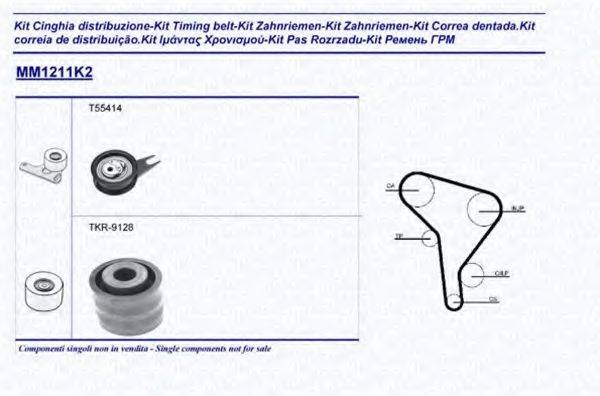 MAGNETI MARELLI 341312111102 Комплект ременя ГРМ