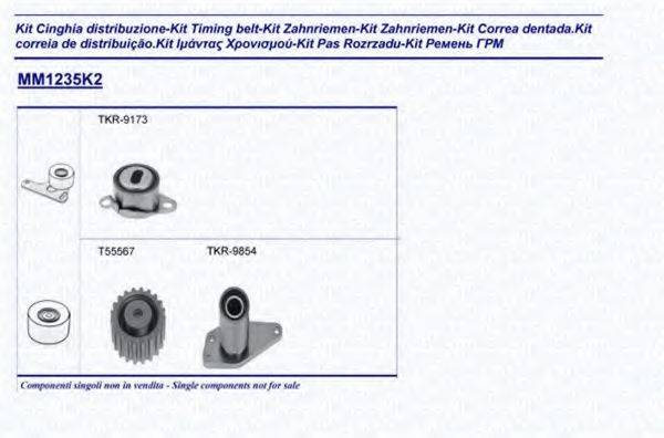 MAGNETI MARELLI 341312351102 Комплект ременя ГРМ